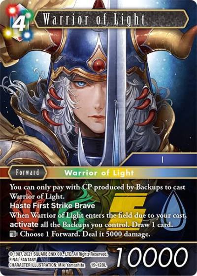 Warrior of Light 19-128L From Nightmares Final Fantasy card
