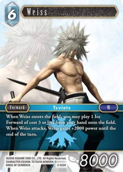 Weiss 2-025H Opus II Final Fantasy card