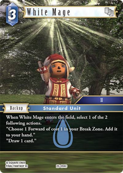 White Mage 25-094C Tears of the Planet Final Fantasy card