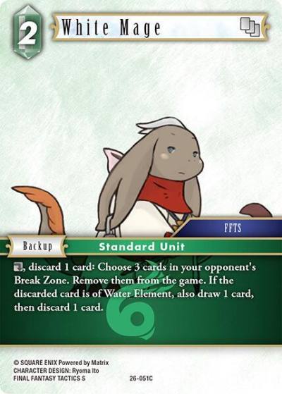 White Mage 26-051C Gunslinger in the abyss Final Fantasy card