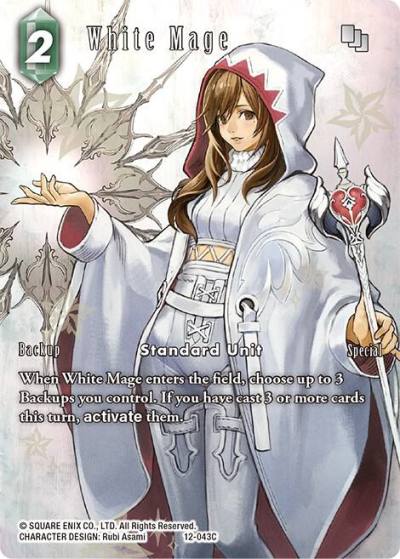 White Mage Full Art 12-043C Opus XII Final Fantasy card