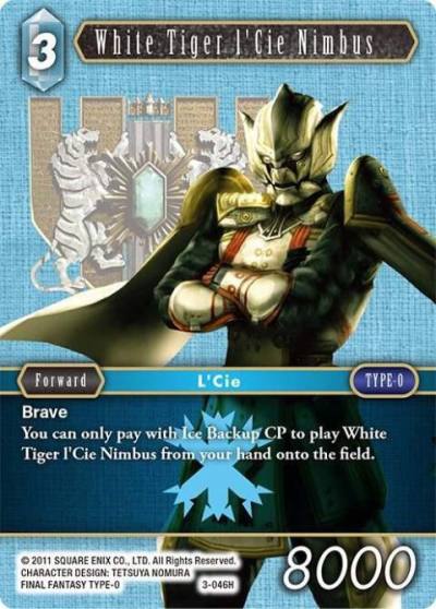 White Tiger lCie Nimbus 3-046H Opus III Final Fantasy card