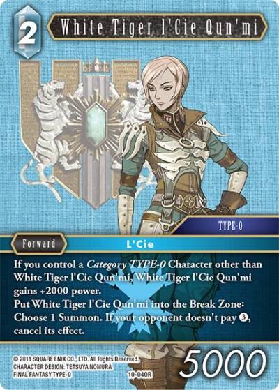 White Tiger lCie Qunmi 10-040R Opus X Final Fantasy card