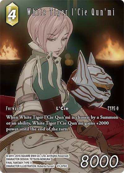 White Tiger lCie Qunmi Full Art 21-076C Beyond Destiny Final Fantasy card