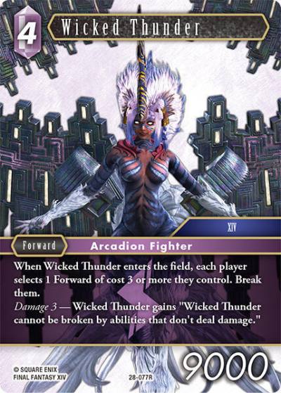 Wicked Thunder 28-077R Dreamlike Oceans Final Fantasy card