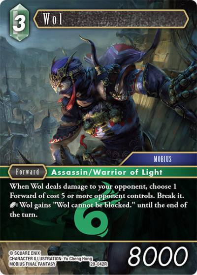 Wol (042) 29-042R Blissful Eternity Final Fantasy card