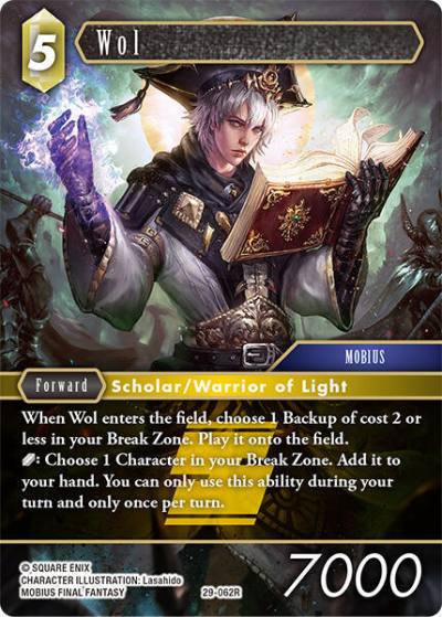 Wol (062) 29-062R Blissful Eternity Final Fantasy card