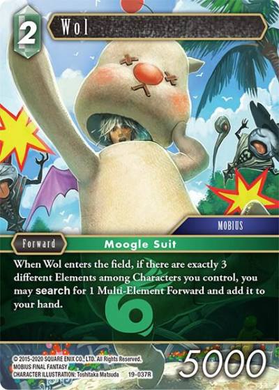 Wol 19-037R From Nightmares Final Fantasy card
