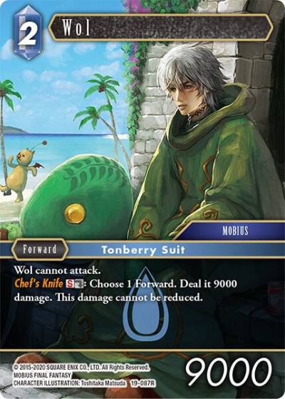 Wol 19-087R From Nightmares Final Fantasy card