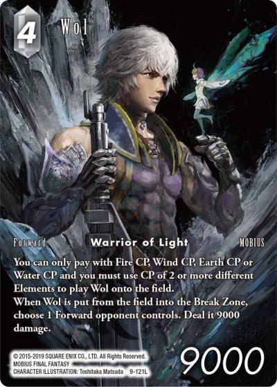 Wol Full Art 9-121L Opus IX Final Fantasy card
