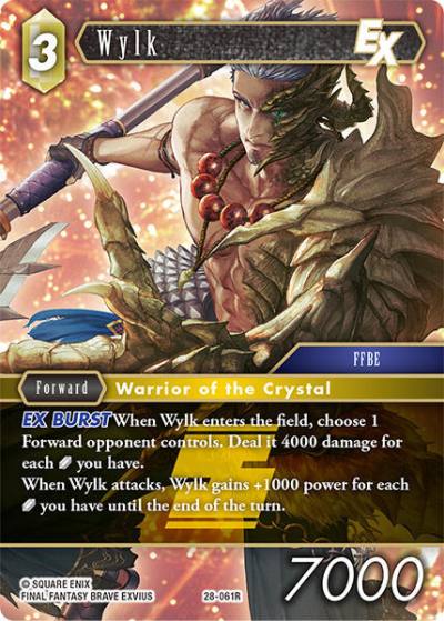 Wylk EX 28-061R Dreamlike Oceans Final Fantasy card