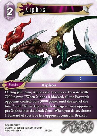 Xiphos 26-090C Gunslinger in the abyss Final Fantasy card