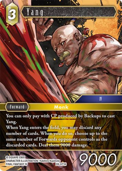 Yang 28-071H Dreamlike Oceans Final Fantasy card