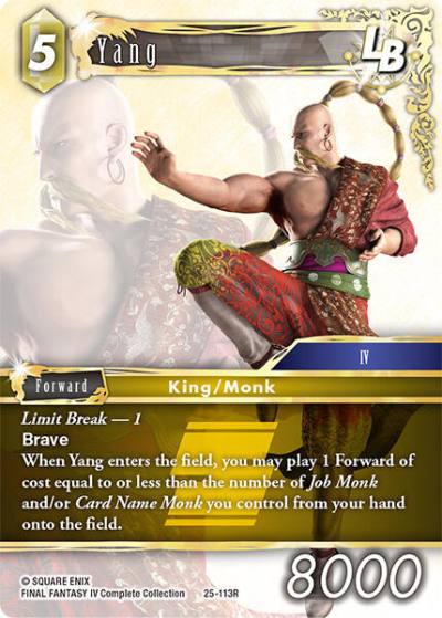 Yang LB 25-113R Tears of the Planet Final Fantasy card