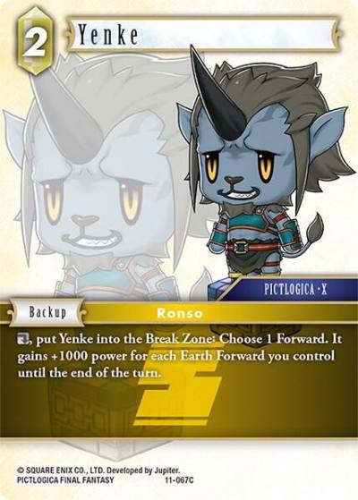 Yenke 11-067C Opus XI Final Fantasy card