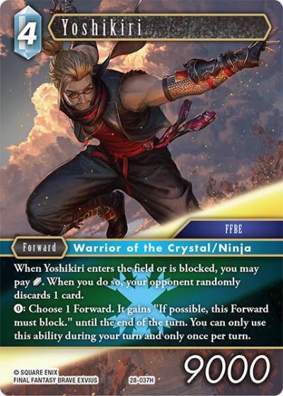 Yoshikiri 28-037H Dreamlike Oceans Final Fantasy card