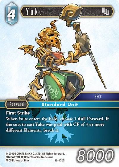 Yuke 19-032C From Nightmares Final Fantasy card
