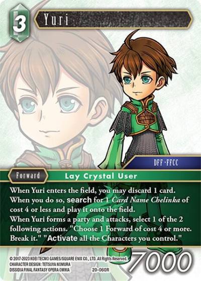 Yuri 20-060R Dawn of Heroes Final Fantasy card