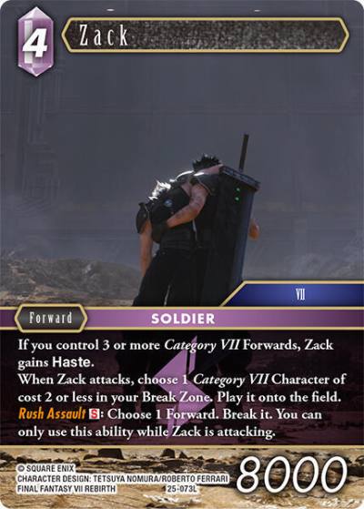 Zack 25-073L Tears of the Planet Final Fantasy card