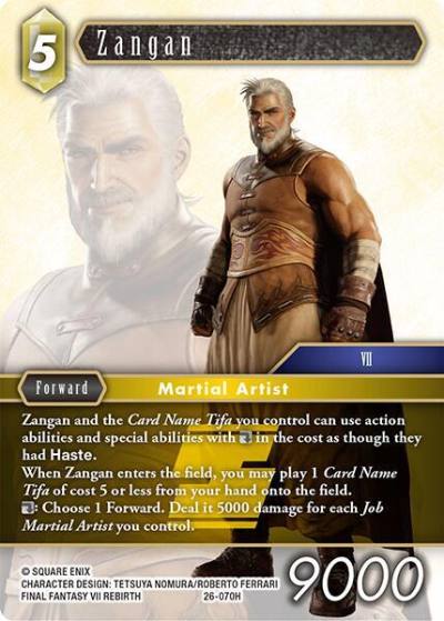 Zangan 26-070H Gunslinger in the abyss Final Fantasy card