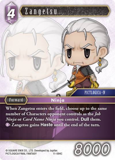 Zangetsu 11-094C Opus XI Final Fantasy card