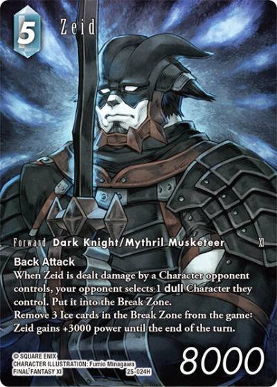 Zeid Full Art 25-024H Tears of the Planet Final Fantasy card