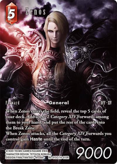 Zenos Full Art Re-015C/14-015R Legacy Collection Final Fantasy card