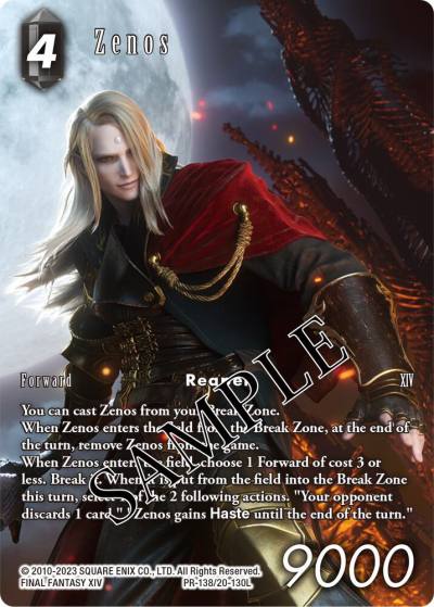 Zenos PR-138/20-130L FF: Promo Cards Final Fantasy card