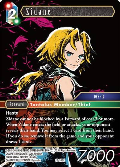 Zidane 19-108L From Nightmares Final Fantasy card