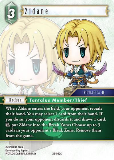 Zidane 25-042C Tears of the Planet Final Fantasy card