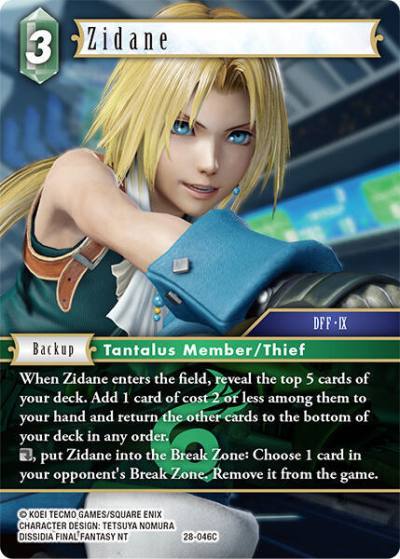 Zidane 28-046C Dreamlike Oceans Final Fantasy card