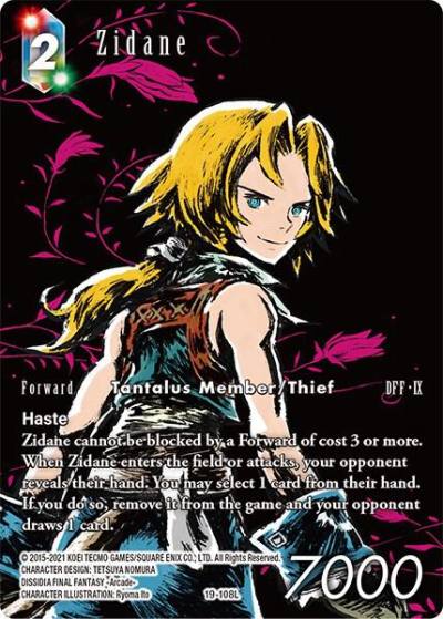 Zidane Full Art 19-108L From Nightmares Final Fantasy card